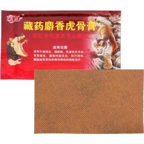 40pcs Tiger Balm Patch For Joint Shoulder Rheumatism Pain Herbal Balm Medical Plasters Capsicum Patch Pain Relief Stickers