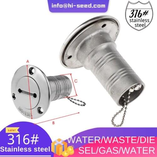 Yacht self towed b c type trailer RV accessories 316 stainless steel fuel filler hatch cover