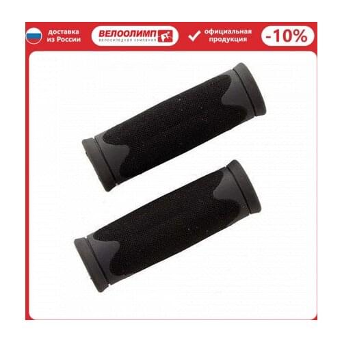 Bicycle Handlebars VELO China