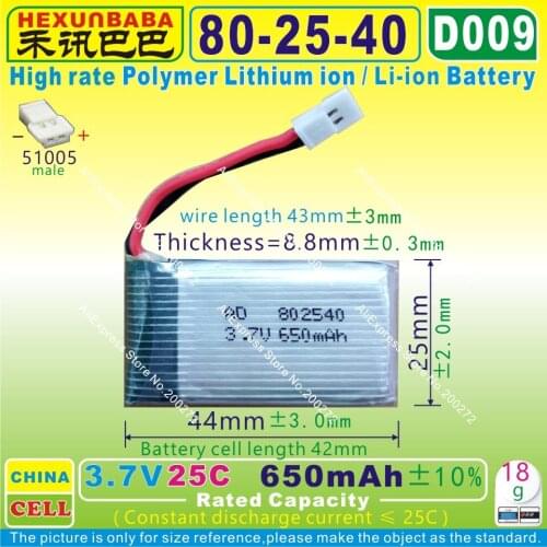 4pcs [D009] 3.7V 650mAh 25C [802540] 51005 (male) High rate Polymer lithium ion battery for model airplane aircraft,X5A,X5C;X5