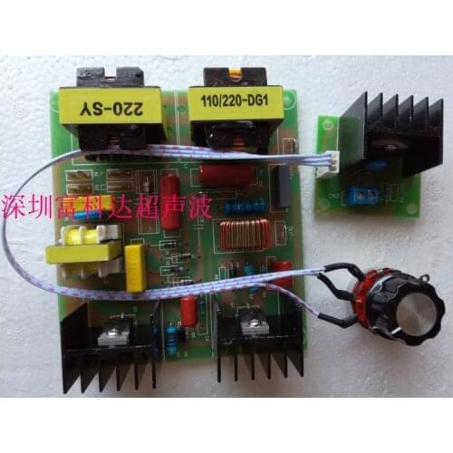 40KHz 60W Power Adjustable Ultrasonic Cleaning Machine Control Board 50W Transducer Generator Power Supply Drive Board