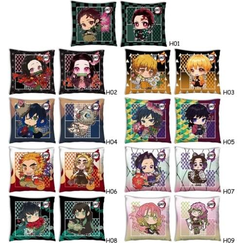 45x45cm Demon Slayer Devils Blade Peach skin Pillowcase Office Sofa Cushion Pillowcase Waist Decorative Cushion Cover