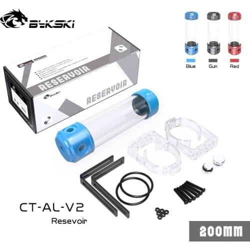 Bykski ct-al-v2 cylindrical water tank New water-cooled cylindrical water tank, multi-color, 200mm