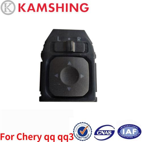 CAPQX For Chery qq qq3 Outside Rearview Rear View Mirror Adjustment Control Switch Door Mirror Reverse Mirror Regulator Button