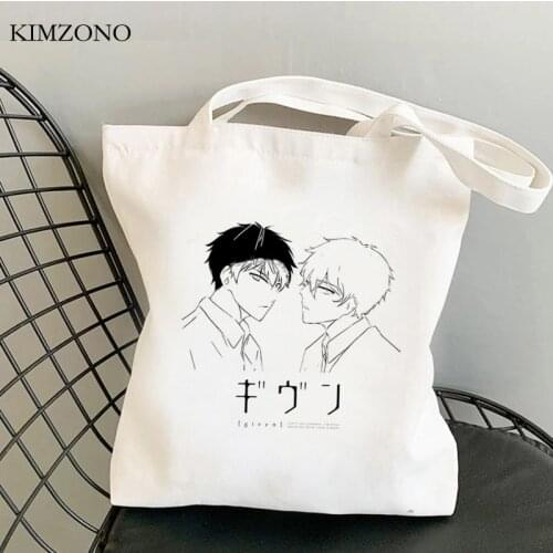 Given shopping bag bolsa grocery recycle bag tote bag net fabric reciclaje sacola custom