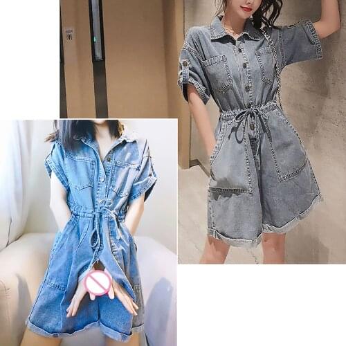 J Jeans Wear Summer Woman Sxy Open Crotch One Piece Garment Outdoor Car Sex Doggy Style Hidden Zipper Couples Flirting