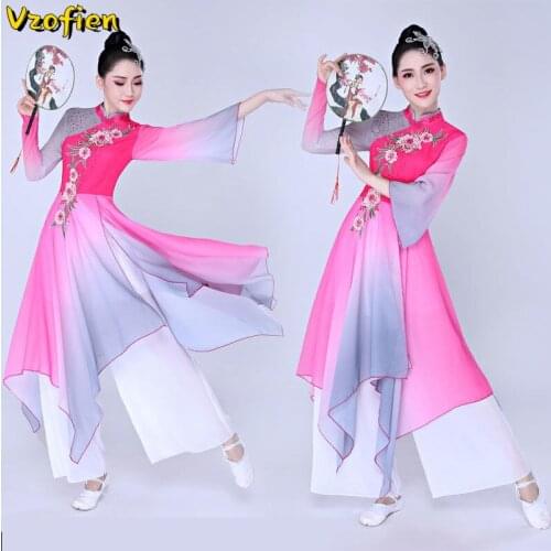 Chinese Folk Dance Classical Yangko Dance Costumes Women National Chinese Style Festival Dance Clothing Elegant Square Dance