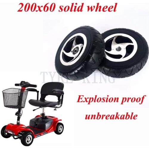 8 Inch Wheel Electric Scooter Solid Non Pneumatic Tire 200x60 with Keyway Bearing Aluminum Hub