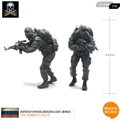 1/35 Resin Soldier Model kits Russian Special Forces Self-assembled 12-130