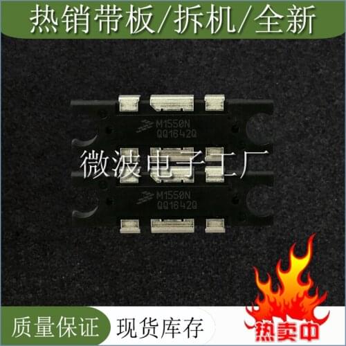 MRF1550NT1 M1550N SMD RF tube High Frequency tube Power amplification module