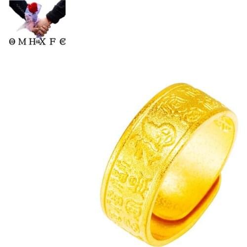 OMHXFC Wholesale RI309 European Fashion Fine Hot Man Male Party Birthday Wedding Gift Hundred FU 24KT Gold Resizable Ring