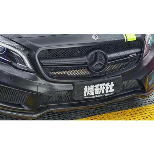 Suitable for the Appearance Modification Amg Surround Kit of Benz Gla45 Carbon Fiber Front Side Skirt and Rear Lip