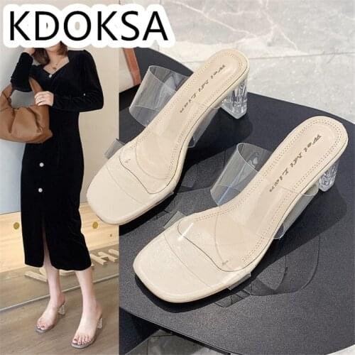 2021 new slippers for women wearing versatile slip-on shoes with high heels and transparent sandals for women