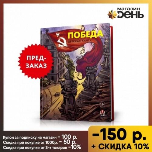 5 РИМ Toddler Toys