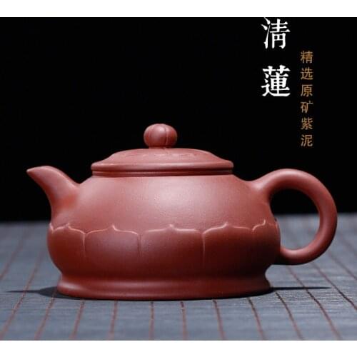 Sand Teaware Ore Mine Purple Mud Clear Lotus Pot Handmade Pot Purple Sand Pot Customized Wholesale One Substitute