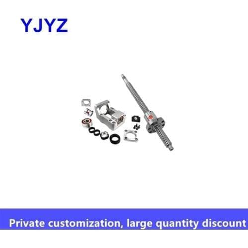 High-precision ball screw, 1605 screw+SFI nut+HM12-57 (cast aluminum)+BF12+DSG16H+XB25*30-8*10(C7)/(C5)