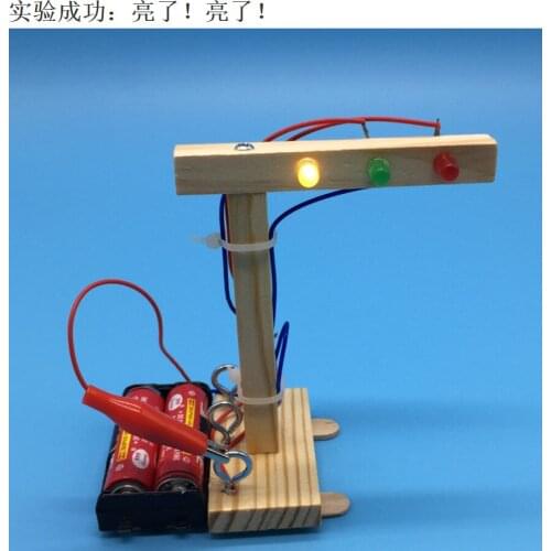 DIY traffic light experimental primary school electrical science experimental toys technology small manufacturers direct supply