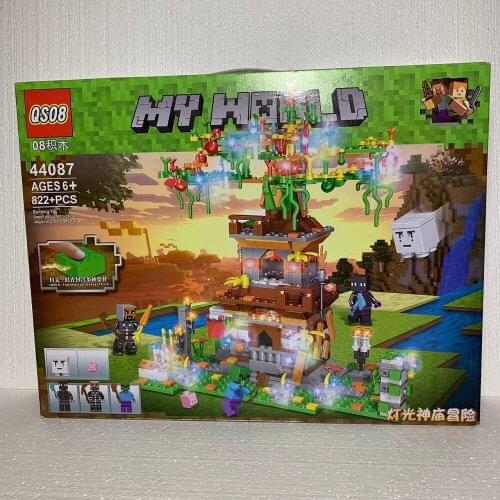 QS08 Children's Constructors