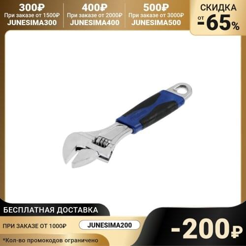 Ручные инструменты Tundra China At AliExpress