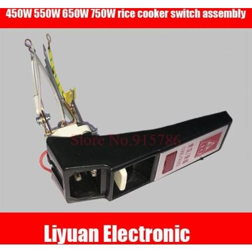 3pcs Rice cooker assembly 450W 550W 650W 750W 950W rice cooker switch assembly
