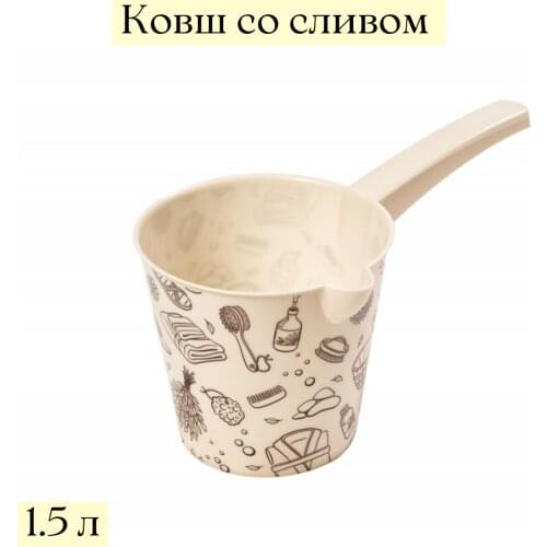 Альтернатива Heat Resistant Pans