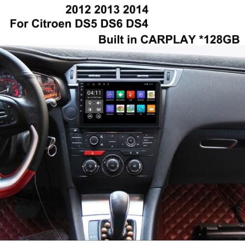 Car Radio Android 10 For Citroen DS5 DS6 2012 2013 GPS Navigation DSP Video Multimedia Player Auto GPS Audio Carplay Double Din