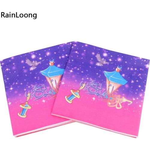 [RainLoong] Ramadan Kareem Paper Napkin With Moon Lamp Print Islamic Month For Muslim Eid al-Fitr 33*33cm