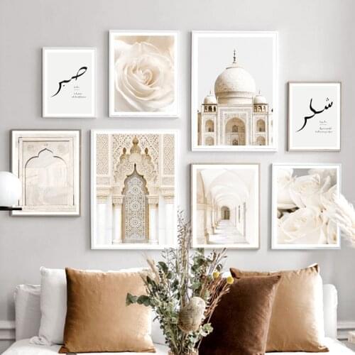 Islamic Chapel Taj Mahal Rose Scripture Wall Art Canvas Painting Nordic Posters And Prints Wall Pictures For Living Room Decor