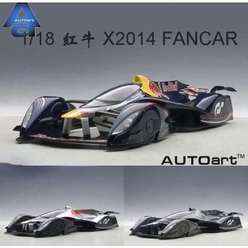 Autoart model 1:18 X2014 FAN CAR Collection of die-cast alloy racing rally car models