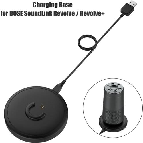 ABS Desktop Charging Stand Cradle Charger Dock Station Pad for Bose Soundlink Revolve/Revolve