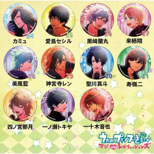1pcs 58MM Anime Badge UTA NO PRINCE SAMA Ittoki Otoya HIjirikawa Tokiya Ren Kurusu Syo Hyuga Ryuya Badges Pins BROOCH Badge