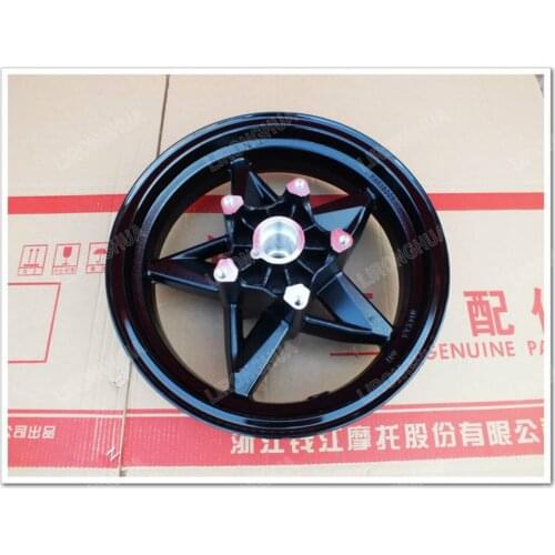 Benelli Motorcycle Accessories BJ250T-8 Silver Blade Front / Rear Wheel Front / Rear Wheels