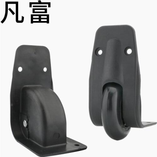 Rolling luggage suitcase bag wheel replacement luggage rolling accessories factory outlet sell makeup trolley fixed casters