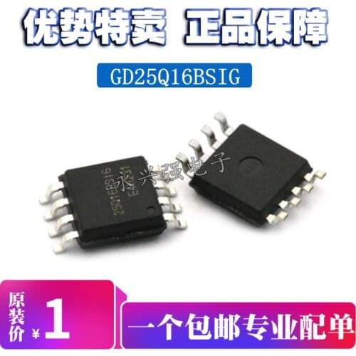 GD25Q16BSIG GD25Q16 16M-bit