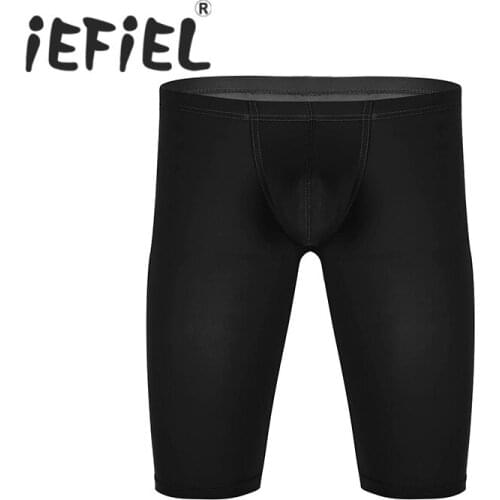 iEFiEL Men's Compression Underwear