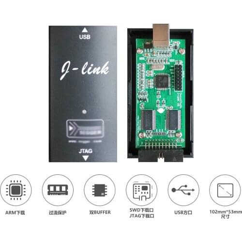 J-Link-V8 Downloader J-Link Emulator (dual BUFFER-overcurrent Protection) ARM Downloader