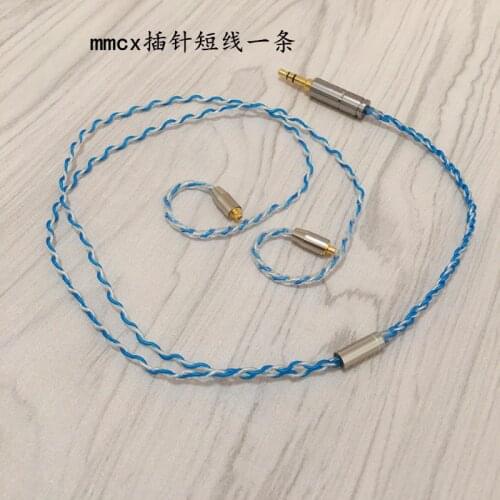 Upgrade cable for se535 mmcx pin ue900 se215 IM50 IM70 IE80 0.75MM 0.78MM pin short cable 45cm