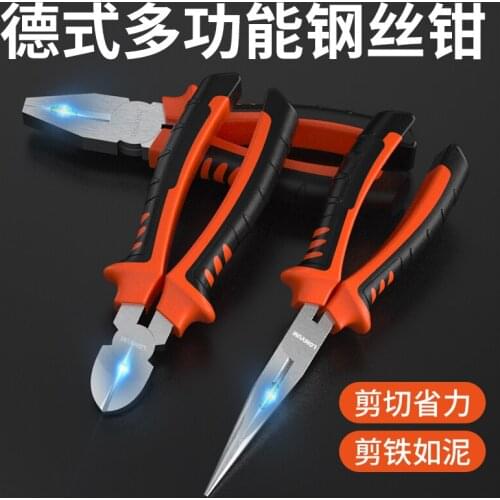 Wire cutters Needle-nose pliers Household vise Multifunctional 6 inch 8 inch pliers Electrician wire rope Scissors hand pliers