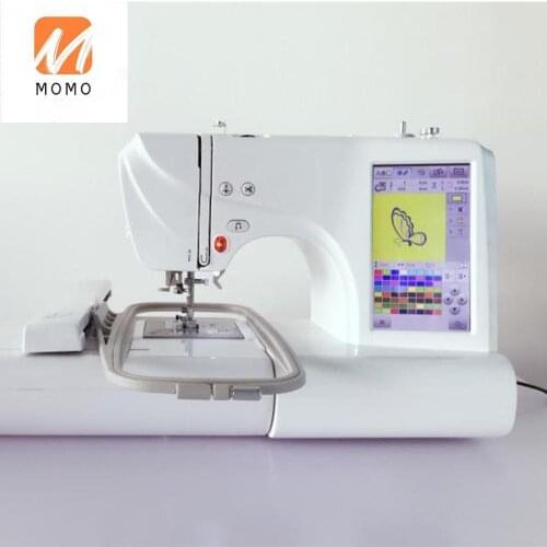 Household computerised home use sewing machine industrial embroidery machine for sale