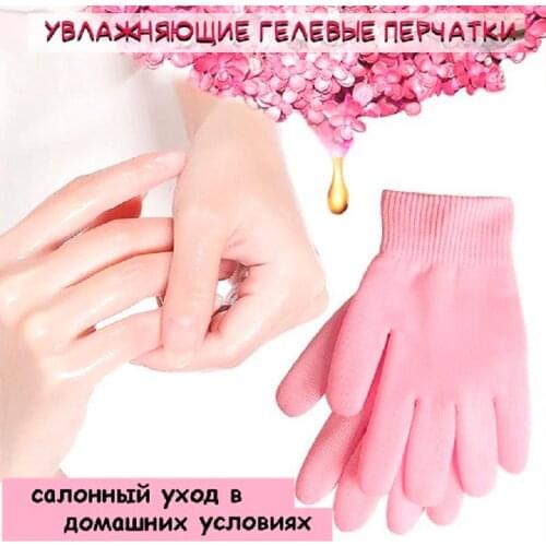 MaxBoom Hand Care Products