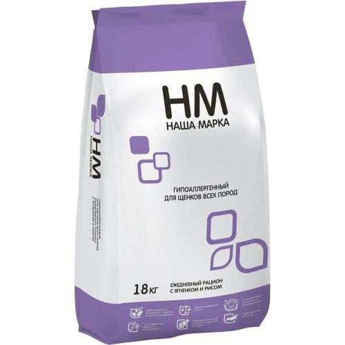 НАША МАРКА Home And Garden Products