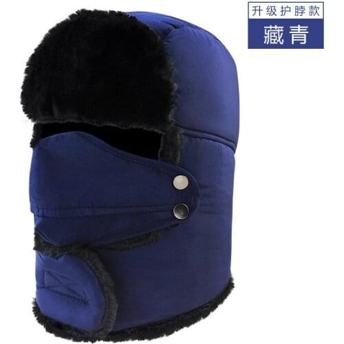 Hats, Mens Winter Cotton Tights, Coats, Womens Rhine Hats, Outdoor Ears, Keep Hot Masks, Ski Caps For The Elderly