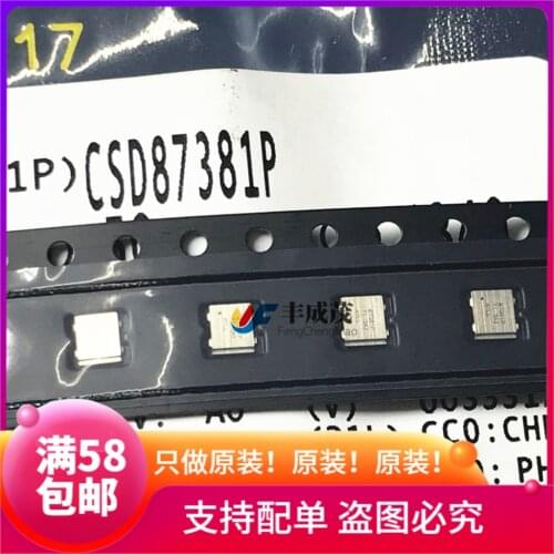 100% New&original CSD87381P CSD87381 87381P In Stock