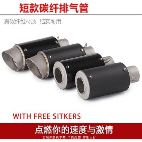 51mm Universal Motorcycle Exhaust Muffler Escape Moto Dirt Bike Scooter Exhaust For bws PCX125 mt09 mt07 R3 R25 Z800 Z1000
