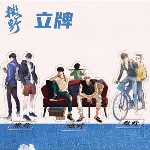 Anime Sa Ye Acrylic Stand Figure Gu Fei Jiang Cheng Creativity Desktop Standing Plate Decoration Collection Model Toy Gifts