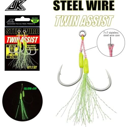 JK New Product STLD-L Wear-Resistant Hook Wire Fixing Device Fishing Single-Line Auxiliary Hook Sea Fishing Hook Luminous