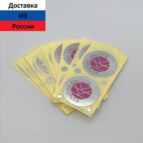 Культура Красоты Skin Care Products