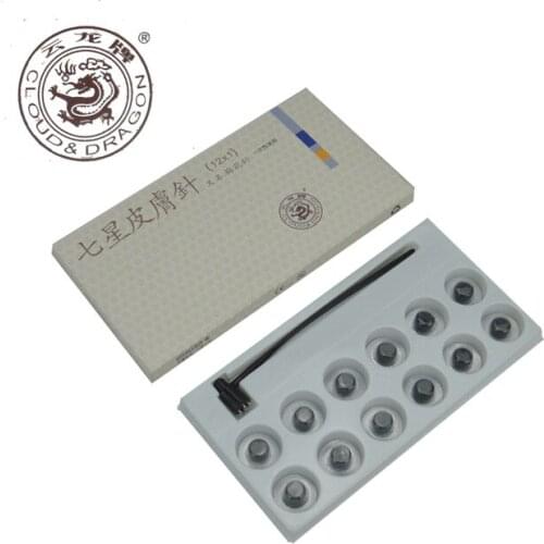 13 heads Yunlong disposable seven-star skin needle dermal needle acupuncture massage detoxification
