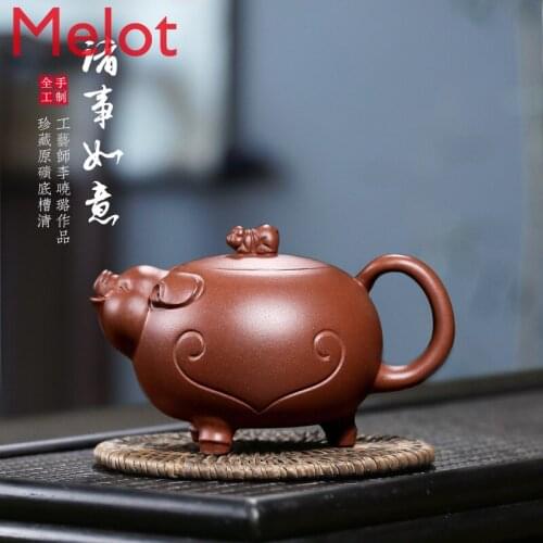 Yixing Pure Handmade Purple Clay Pot Li Xiaolu Raw Ore Trough Qing Ruyi 260Cc