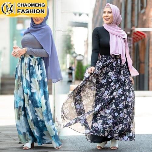 Faldas Largas Mujer Pure Chiffon Long Skirt Abayas For Women Maxi Vestidos Jupe Longue Femme Musulman Elegant Modest Clothing